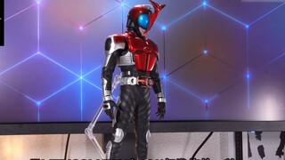 "Dự án MASKED RIDER" RAH Series Kabuto 2.0 KABUTO Tendo Souji [Kỷ niệm 15 năm Kamen Rider Kabuto] Bộ