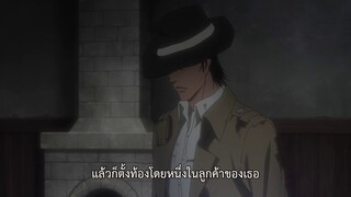 attack on titan ss3 ตอนที่6 ep.5 แถมเพลงเลย