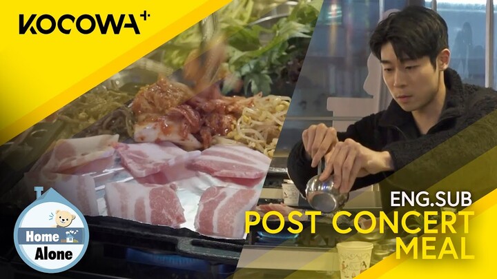 After His Show, Danny Koo Enjoys Pork Belly & Soju For Dinner 😋 | Home Alone EP539 | KOCOWA+