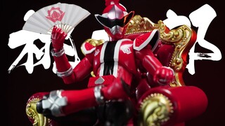 Bagaimana cara penggemar menari di luar kotak? Bandai SHF Bataro Sentai Don Momotaro membuka kotakny