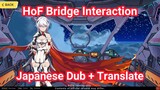 Herrscher of Flamescion Bridge Interaction JP Dub | Honkai Impact 3