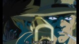 JOJO phiên bản cũ của OVA, "Hoàng đế" chuẩn bị bắn Dio nhưng Dio đã né được viên đạn khi dùng nó