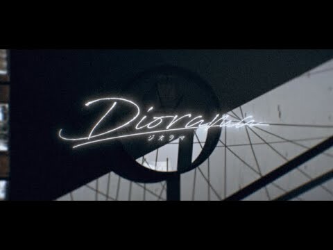 Diorama / Kradness (Official Music Video)