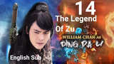 The Legend Of Zu EP14 (2015 English Sub S1)