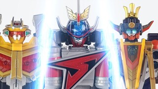 Mari gabungkan masa kecil! Titan Sentai 2 Fusi Hebat Sun Battle Star Battle King Sky Star Battle Kin