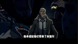 [Unraveling Duck Animation] DC Episode 22: The devil of hell was manipulated by Zha Kang, and the an