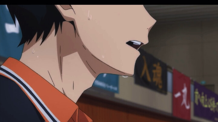 [Mixed Cut ของ Kageyama Tobio] ฉันยอมรับว่าฉันโลภในร่างกายของเขา (กรีดร้องเสียงดัง)