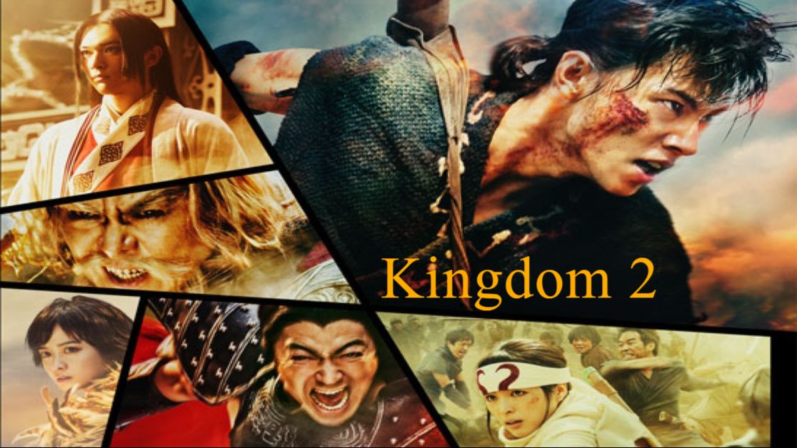 Watch Kingdom2: Far and Away