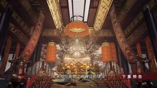 Dubu Xiaoyao episode 299 preview