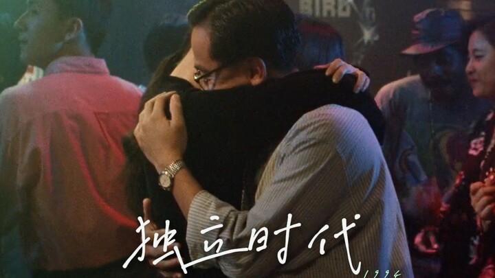 “世界上的事情本来都是那样，随时会变的”