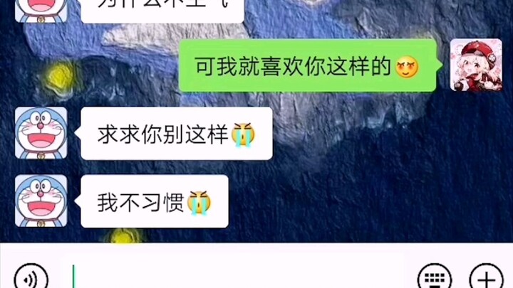 “直男癌”晚期才能说出这样的话…