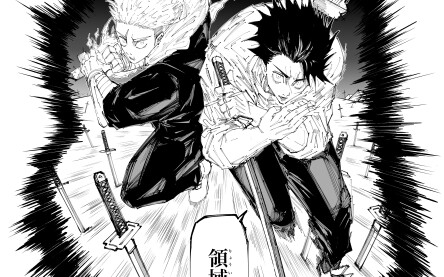 Jujutsu Kaisen Bab 250: Informasi Pertarungan Kouze Yuhito & Otoko Uta Su Nuo Otoko Uta: Domain Berk