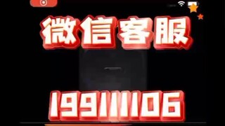 【同步查询聊天记录➕微信客服199111106】怎么样接受老公发的微信聊天记录-无感同屏监控手机