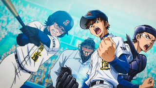 Diamond no Ace Season 3 ช่วงเวลาที่ดีที่สุด 16 หลังจากที่คุณชนะเท่านั้น --Ace of Diamond