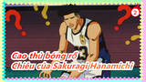 [Cao thủ bóng rổ] Chiêu của Sakuragi Hanamichi_2