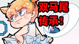 【关于羊村第四季第三期那些事】（要素过多，谨慎入内）