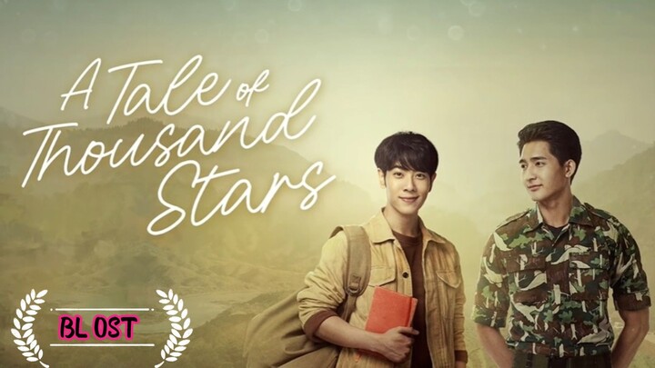 [BL OST] A Tale of Thousands Star