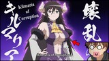 Asahi MEETS Demon General Kilmaria 😱 | My One-Hit Kill Sister Episode 2 | By Anime T