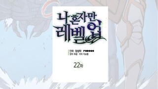 Solo Leveling Ch.22 part.1