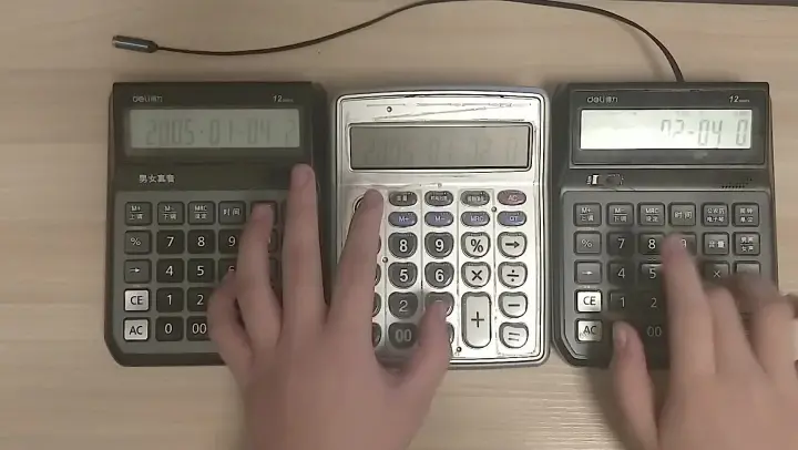 Play Chinese classic music with three calculators