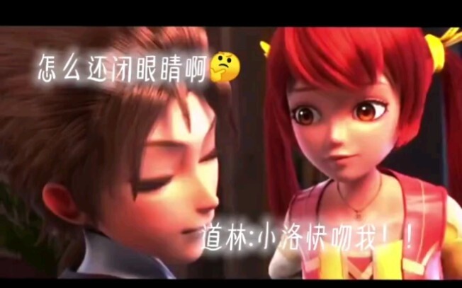 Let’s take a look at Lin Ye’s little details (2)