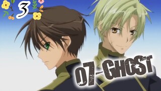 07 GHOST พรตมารทั้ง 7 ตอนที่ 3