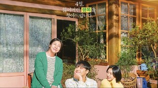 Watch The Good Bad Mother (2023) Episode 14 | Eng Sub