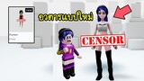 อวตารแบบใหม่ในเกมโรบล็อก มัน...มาก! | Roblox 🏡 New Avatar OMG