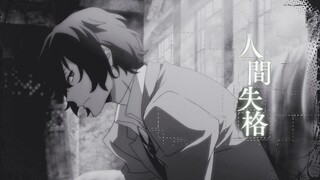 [Stray Dogs AMV - Blazing look of Dazai