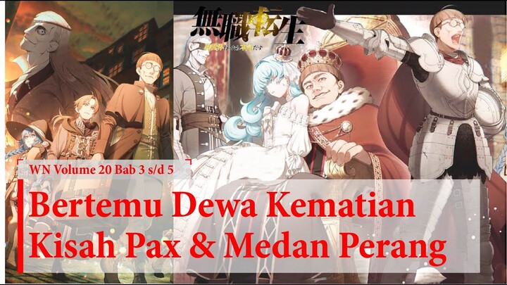 Reuni Rudeus & Zanoba Dengan Pax - Mushoku Tensei Indonesia