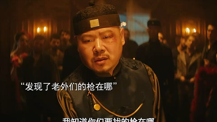 神仙剪刀手