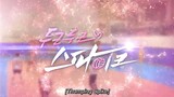 Thumping Spike Episode 16 (ENG SUB)