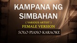 KAMPANA NG SIMBAHAN ( FEMALE VERSION ) (COVER_CY)