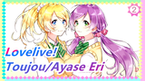 [Lovelive! MAD] [Toujou/Ayase Eri] SAKURA - Eli Ayase kỷ niệm sinh nhât_2
