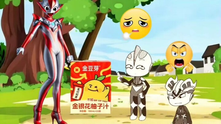 Ultraman played the game that triggered the expression, but it was too difficult and he failed
