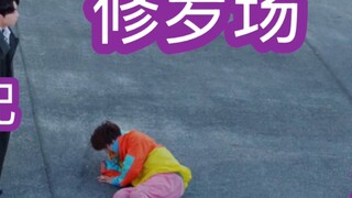 Shengzhen: This matter should have nothing to do with me