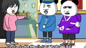Bà vô lại đang đổ sơn lên ban công nhà tôi rồi cuối cùng cũng bước vào.