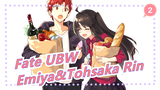 [Fate UBW] Câu chuyện ngọt ngào của Emiya & Tohsaka Rin!_2