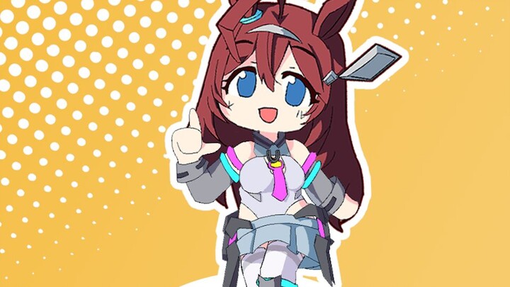 [Uma Musume: Pesta Tahun Baru Imlek Pretty Derby] Honda Miyo "ｽﾃｯプ!" Uma Musume: Edisi Pretty Derby 