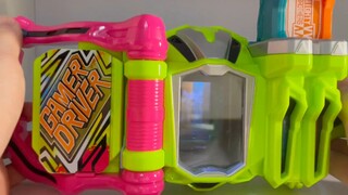 The most cost-effective cartridge in the EA series [Sacred Review] DX Kamen Rider ExAid Twin Brother