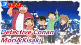 [Detective Conan] Mori&Kisaki's Love Story, Hilarious Cute Scenes Part 3_3