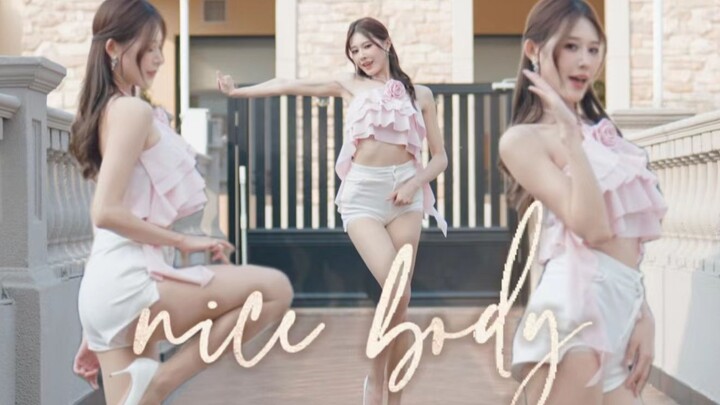 【柒老师】竖屏《nice body》—你的心里，眼里是否看到的只有姐姐的腿~