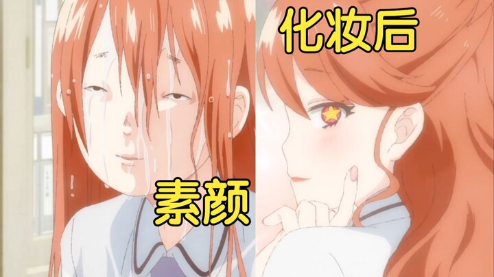 这化妆术也太离谱了吧！还是同一个人吗？