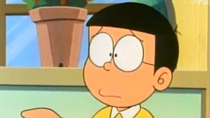 Nobita: Ini ujian masuk perguruan tinggi! ! Tidak apa-apa untuk tidak mengikuti ujian! !