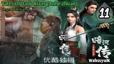 EPS _11 | Tales Of Dark River