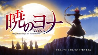 Akatsuki no Yona E22: Malam Terbentuknya Sejarah