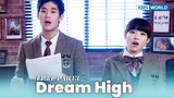 [IND] Drama 'Dream High' (2011) Ep. 13 Part 3 | KBS WORLD TV