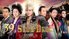 QUEEN SEON DEOK (2009) Episode 39 Tagalog dubbed