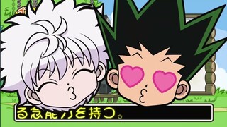 Gon x Killua HunterPedia moments