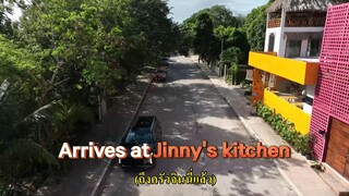 Jinny's Kitchen (2023) EP.01 Subthai